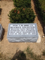 Headstone 19